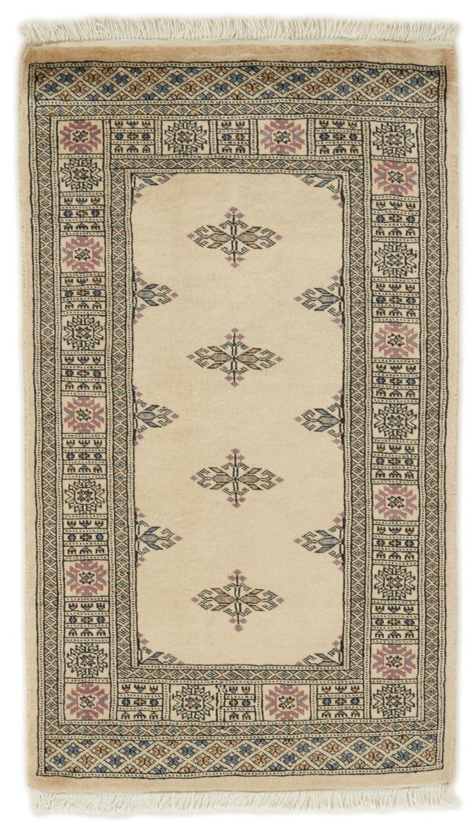 Pakistani rug Pakistan Buchara 3ply 130x76 130x76, Persian Rug Knotted by hand