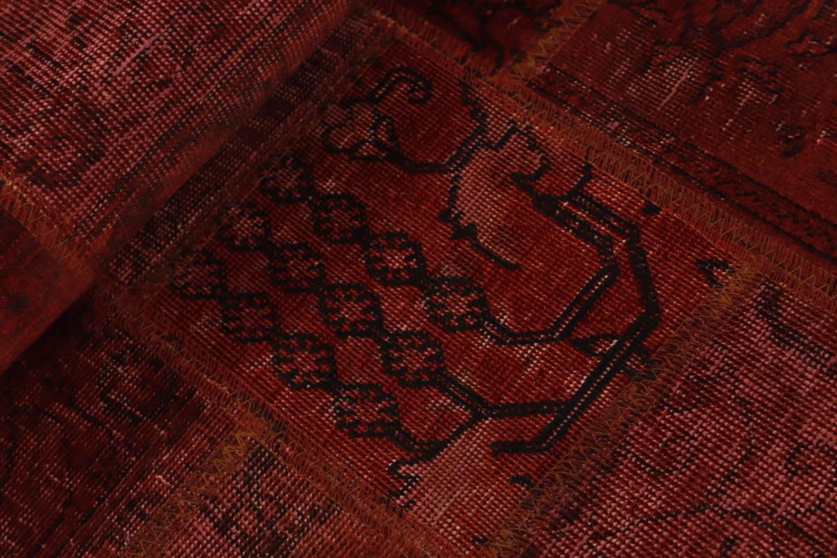 Patchwork - 1