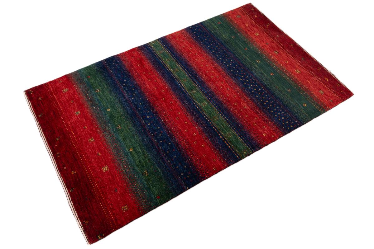 Persia Gabbeh Loribaft Atash - 1