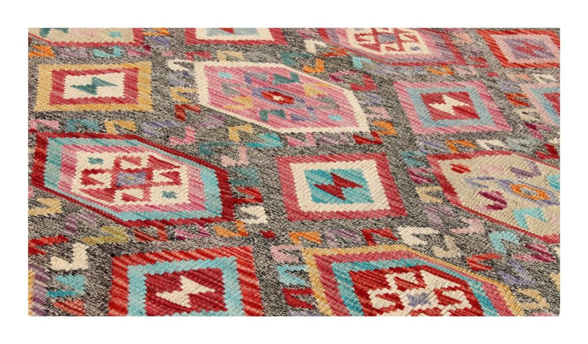 Kilim Afghan - 1