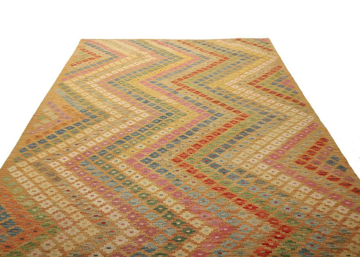 Kilim Afegão - 1