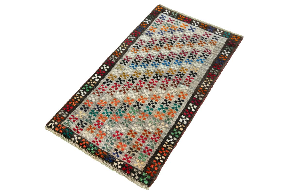 Persian Gabbeh Ghashghai - 1