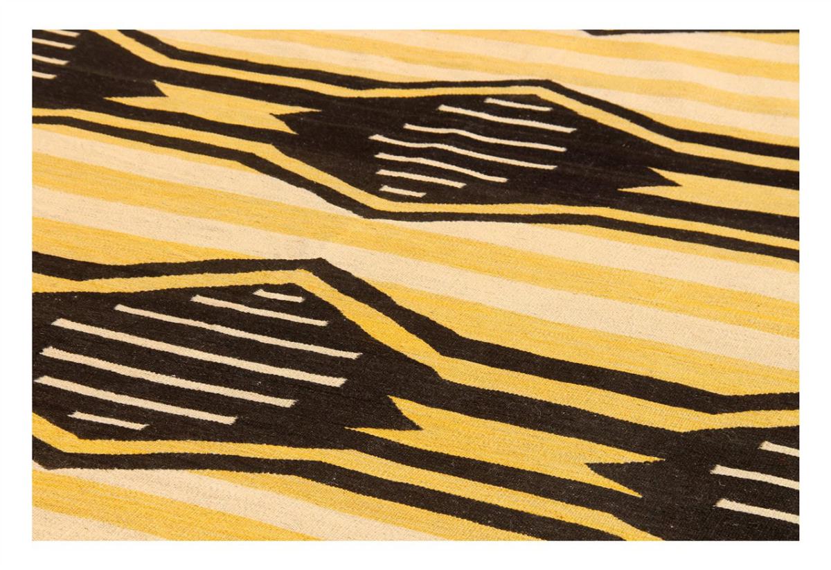 Kilim Afghan Heritage - 1