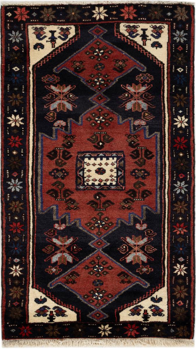 Alfombra persa Khamseh 131x73 131x73, Alfombra persa Anudado a mano