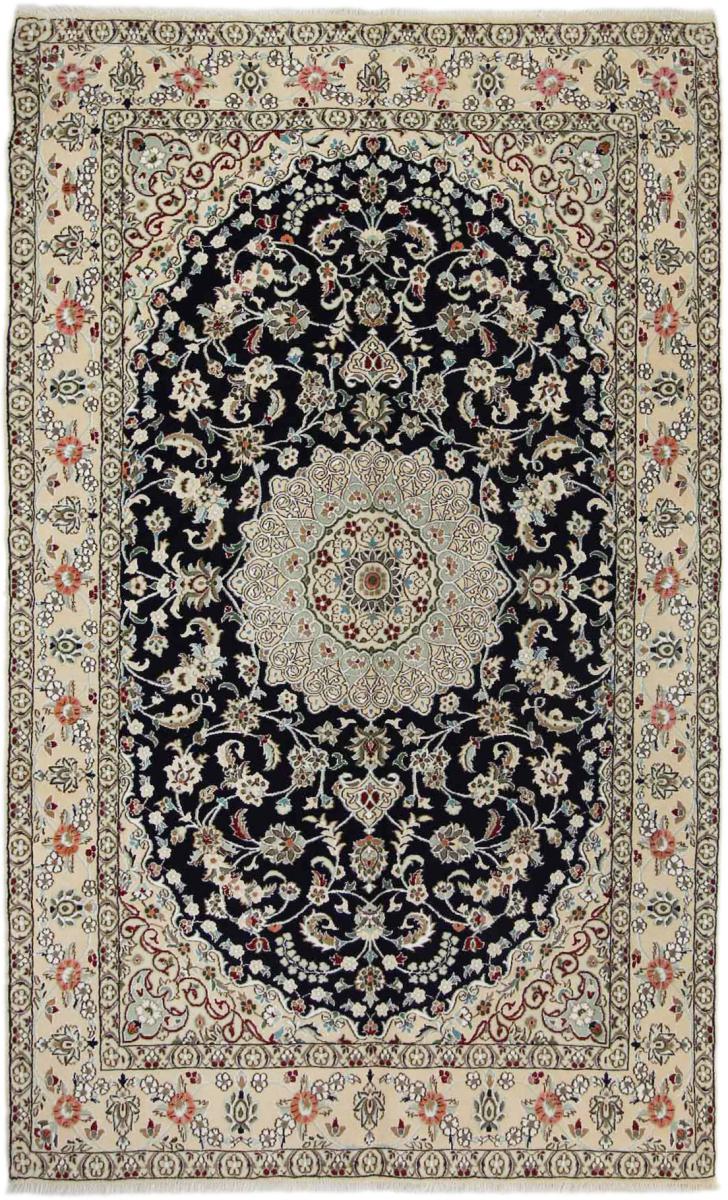 Persian Rug Nain 9La 254x154 254x154, Persian Rug Knotted by hand