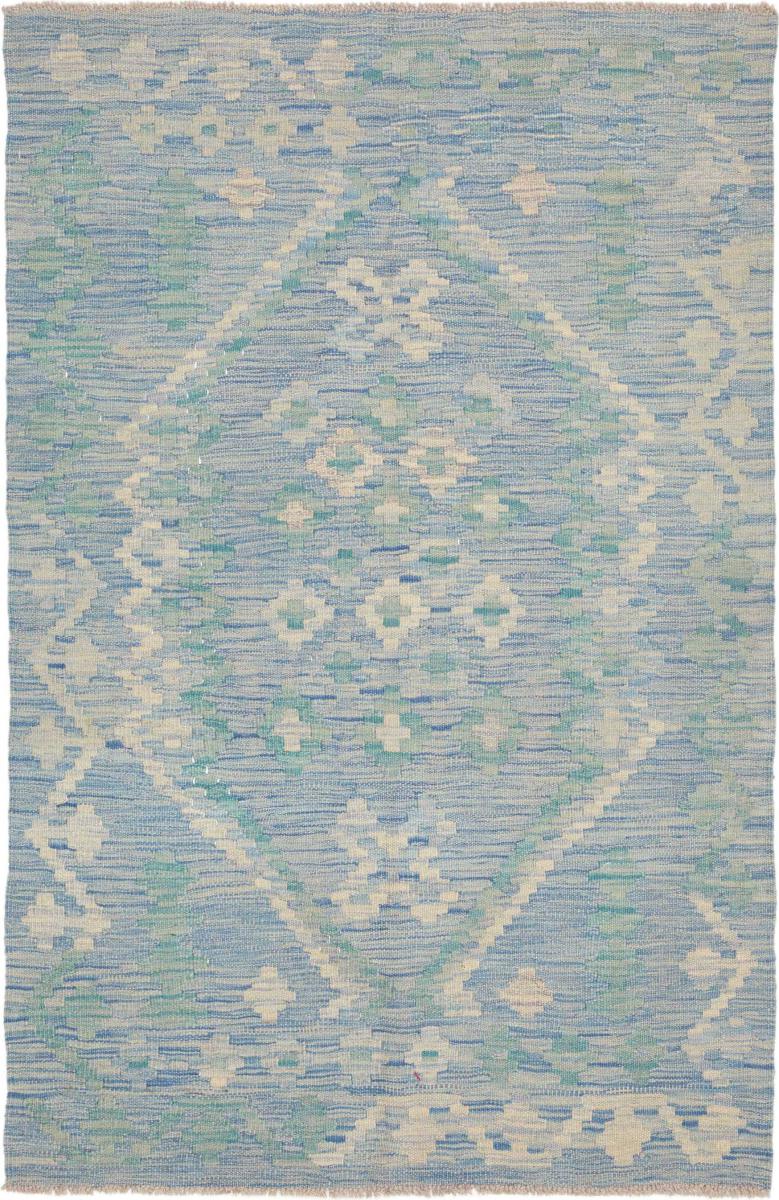 Tapis afghan Kilim Afghan 155x98 155x98, Tapis persan Tissé à la main