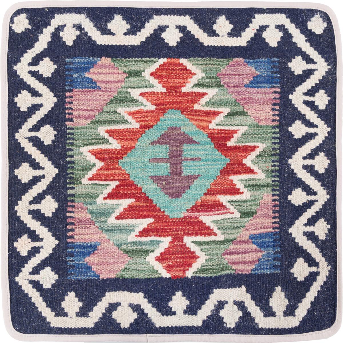 Afghan rug Kilim Afghan Cushion Cover 50x50 50x50, Persian Rug Knotted by hand