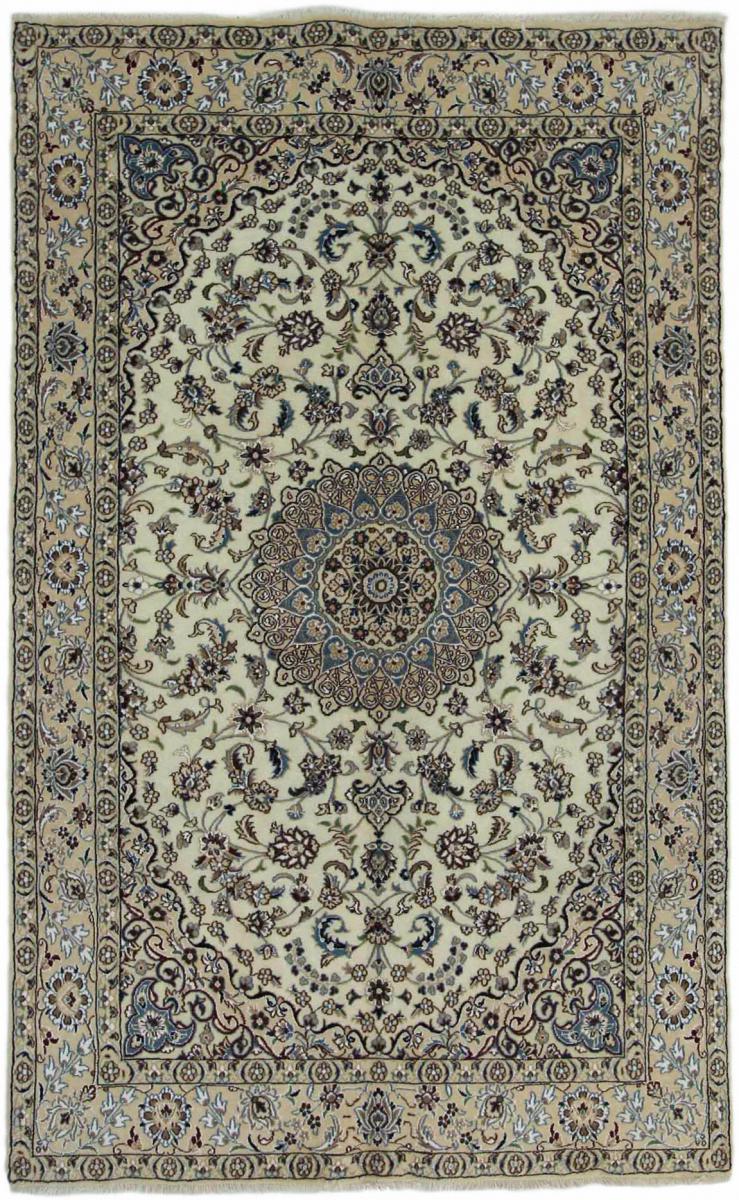 Tappeto persiano Nain 9La 252x155 252x155, Tappeto persiano Annodato a mano