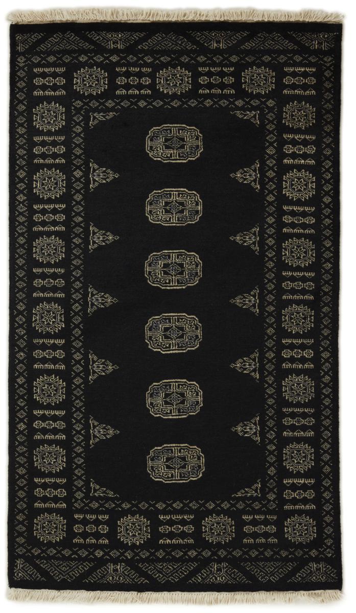 Tapis pakistanais Pakistan Buchara 2ply 159x93 159x93, Tapis persan Noué à la main