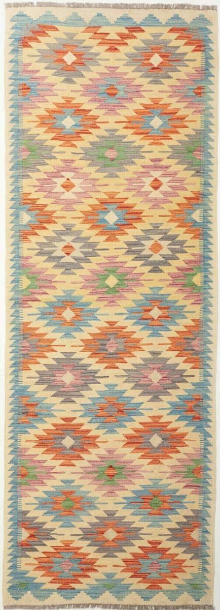 Afgán szőnyeg Kilim Afgán 244x84 244x84, Perzsa szőnyeg szőttesek