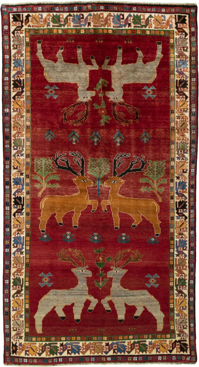 Persian Rug Persian Gabbeh Ghashghai 282x152 282x152, Persian Rug Knotted by hand