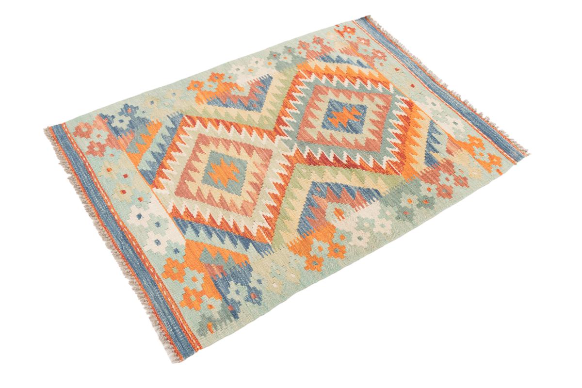 Kilim Afegão - 1