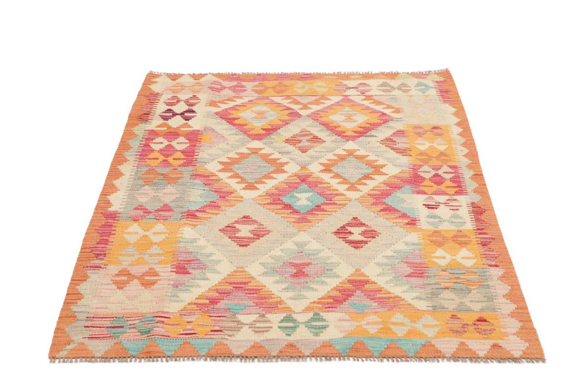 Kilim Afghan - 1