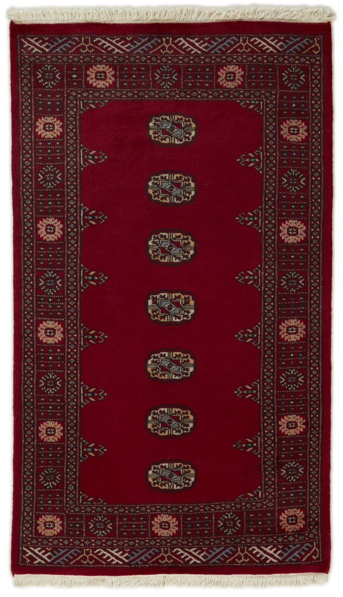 Pakistanischer Teppich Pakistan Buchara 2ply 158x93 158x93, Perserteppich Handgeknüpft