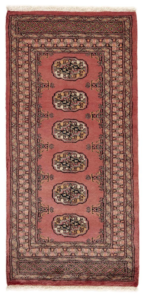 Pakistani rug Pakistan Buchara 3ply 139x68 139x68, Persian Rug Knotted by hand