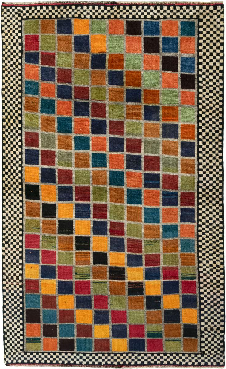 Persian Rug Persian Gabbeh Ghashghai 211x132 211x132, Persian Rug Knotted by hand