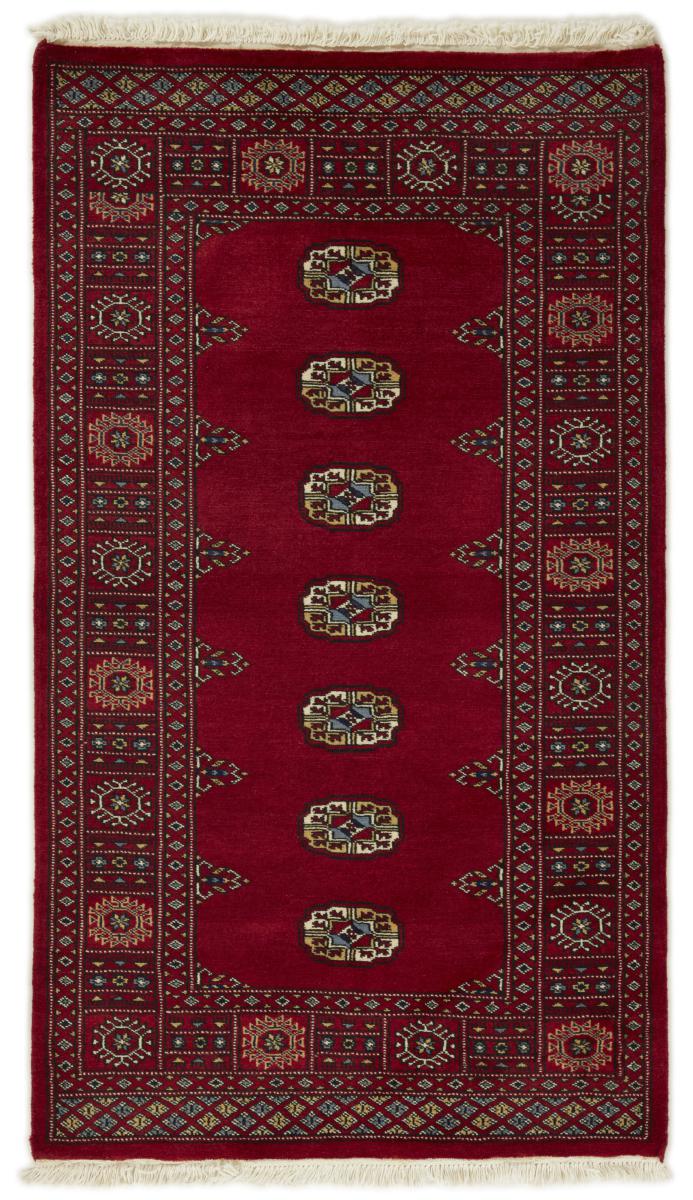 Pakistanischer Teppich Pakistan Buchara 2ply 5'3"x2'11" 5'3"x2'11", Perserteppich Handgeknüpft