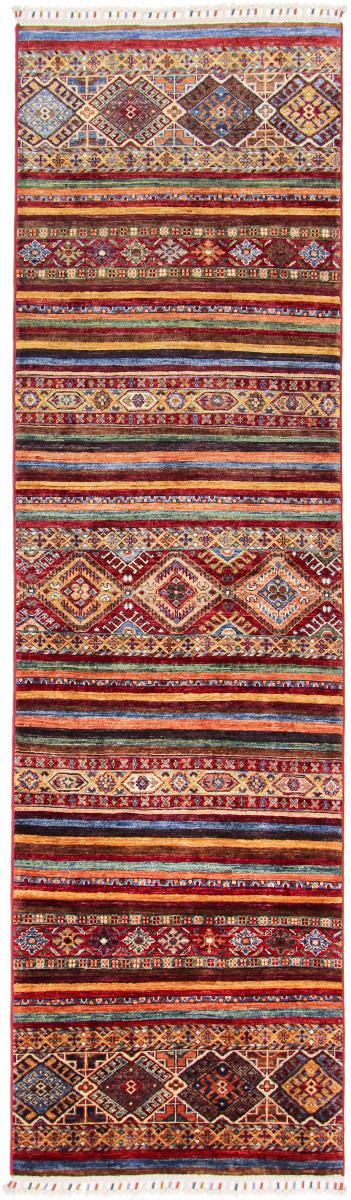 Afghan rug Arijana Shaal 296x82 296x82, Persian Rug Knotted by hand