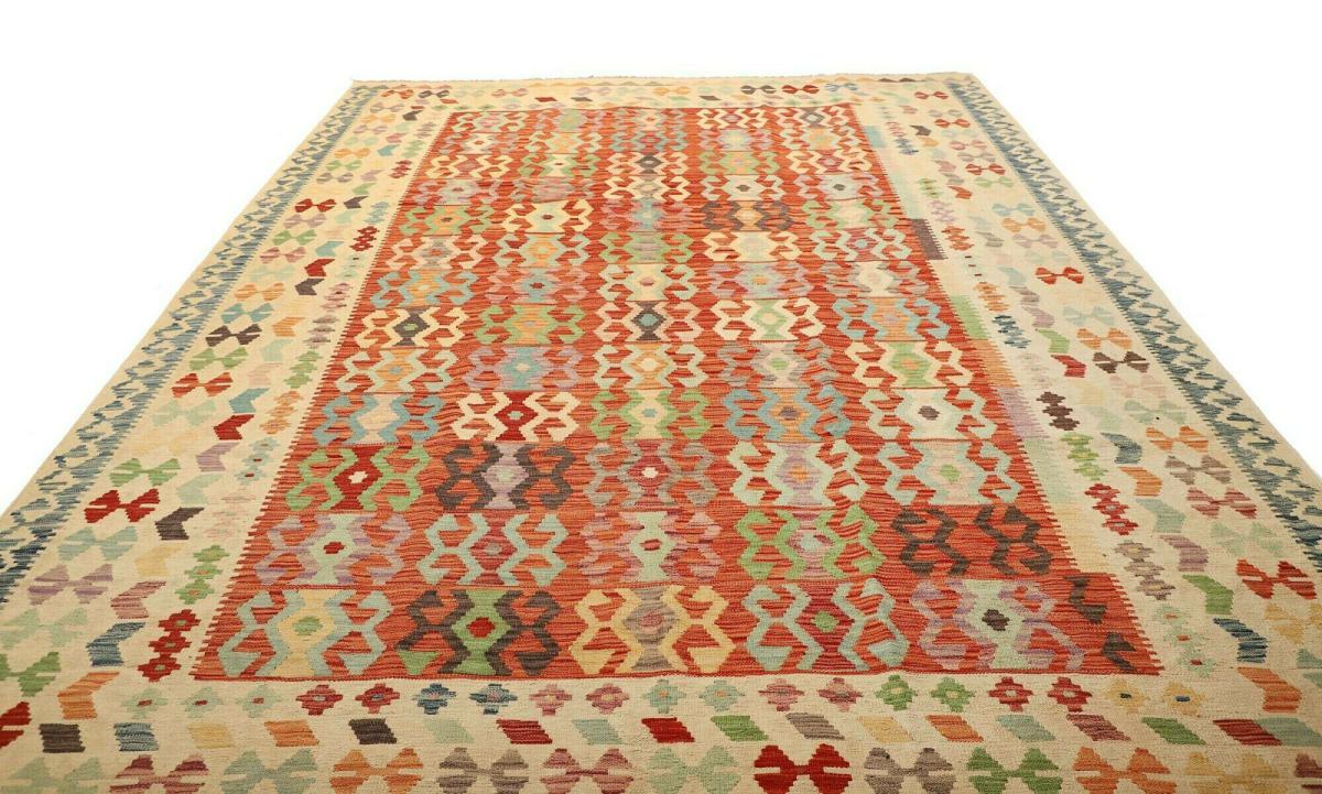 Kilim Afegão - 1