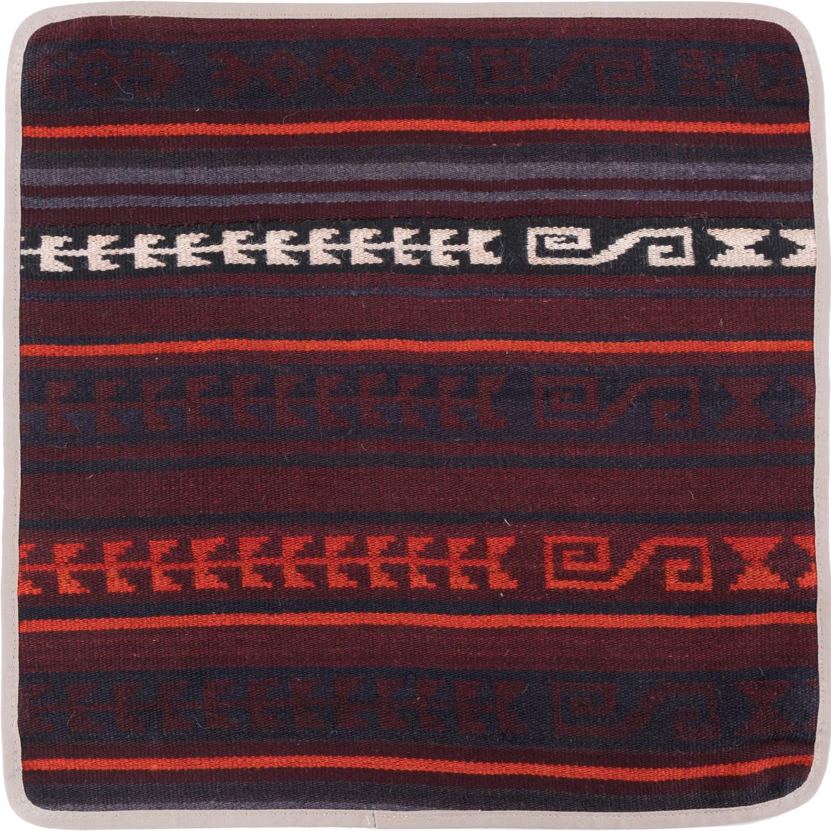 Afghan rug Kilim Afghan Cushion Cover 50x50 50x50, Persian Rug Knotted by hand