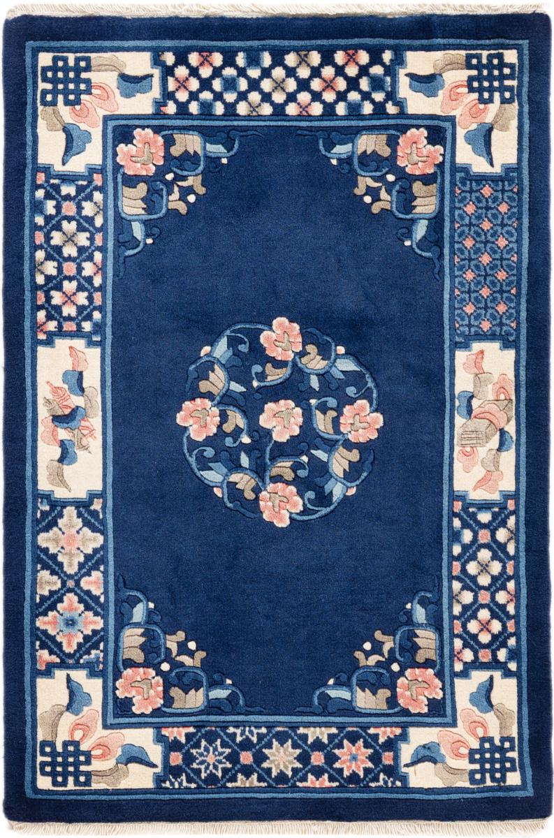 Covor chinezesc China Peking Vechi 91x61 91x61, Covor persan Lucrate de mână