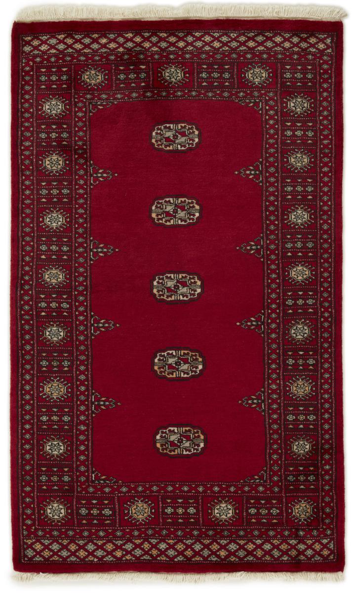 Tappeto pakistano Pakistan Buchara 2ply 159x98 159x98, Tappeto persiano Annodato a mano