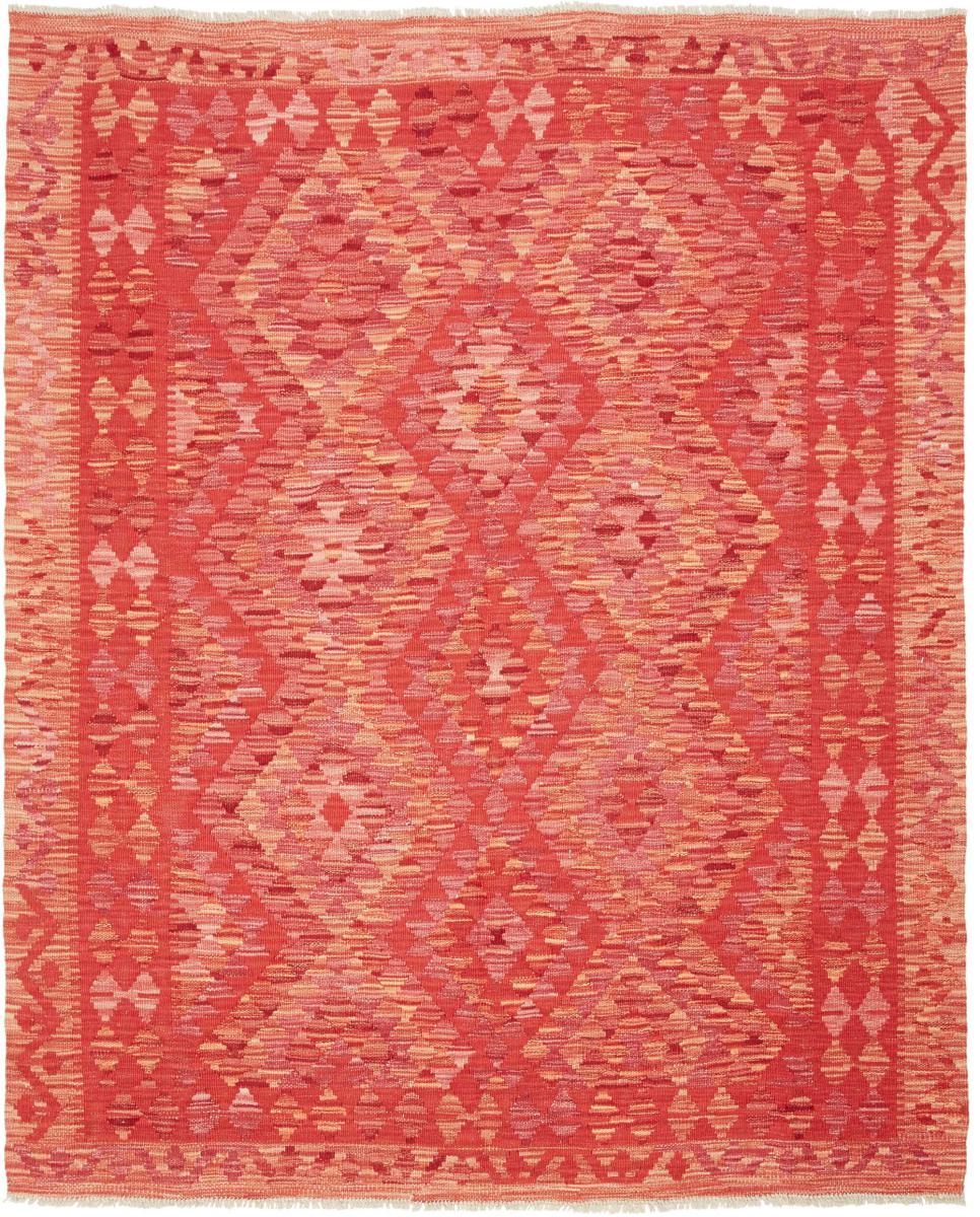 Afghanischer Teppich Kelim Afghan 183x153 183x153, Perserteppich Handgewebt
