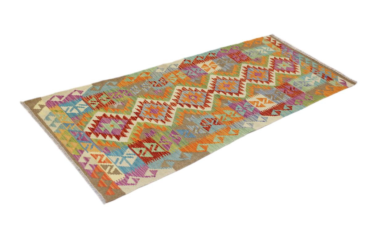 Kilim Afghan - 1