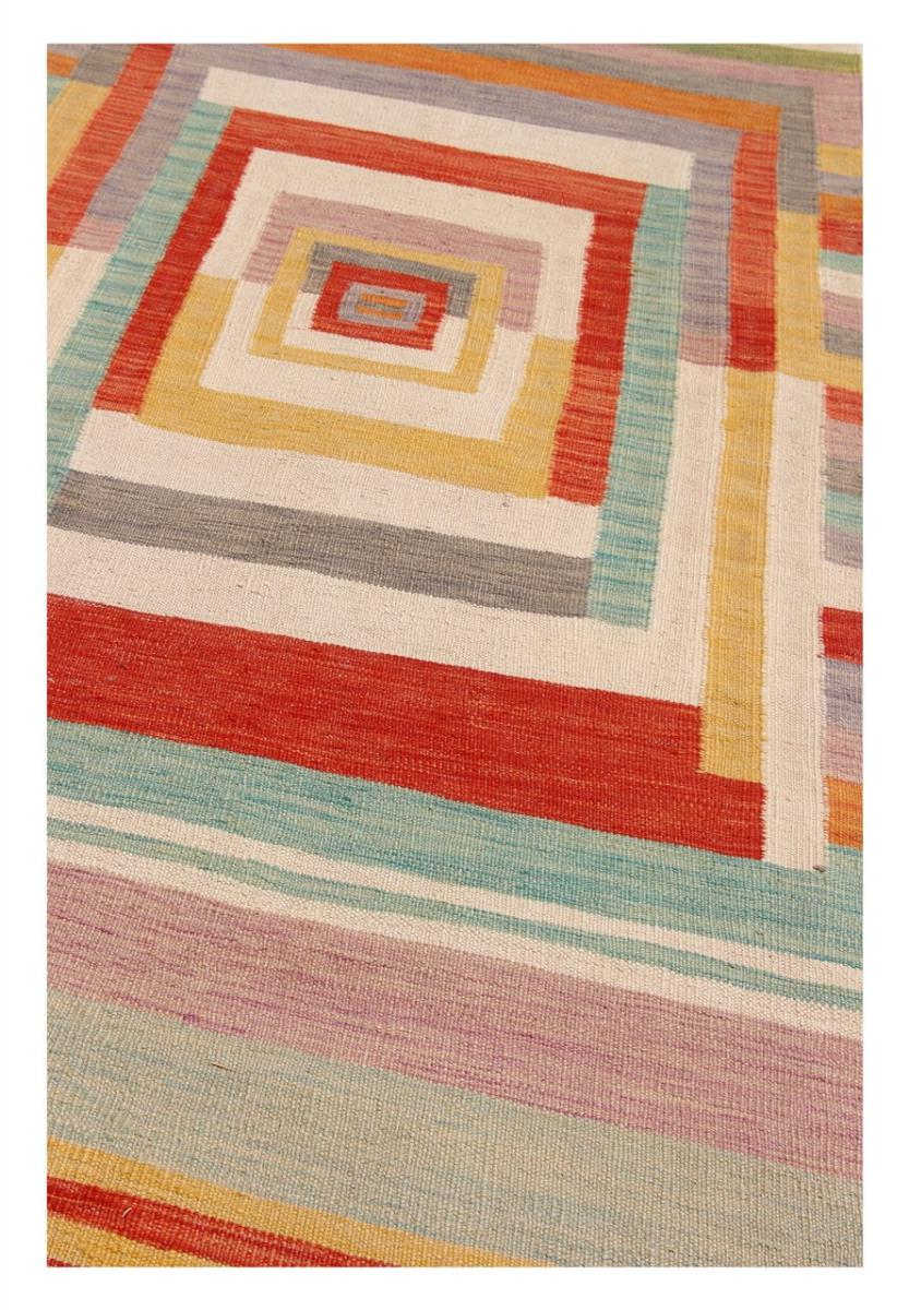 Kilim Afghan Edition - 1