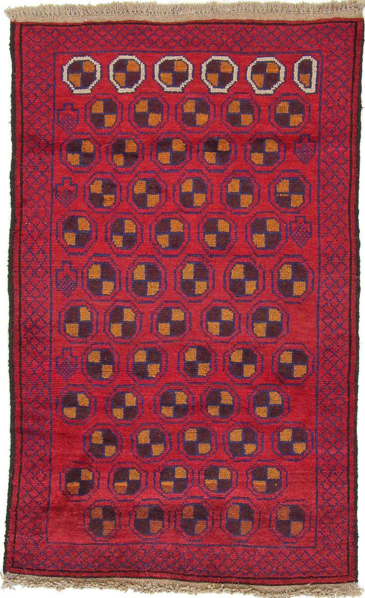 Tapete afegão Balúchi 4'5"x2'8" 4'5"x2'8", Tapete persa Atado à mão