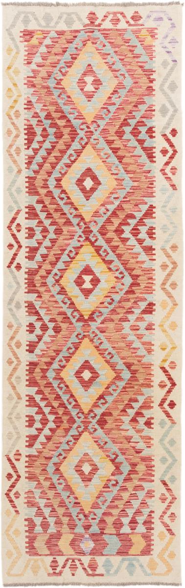 Afgán szőnyeg Kilim Afgán 285x87 285x87, Perzsa szőnyeg szőttesek