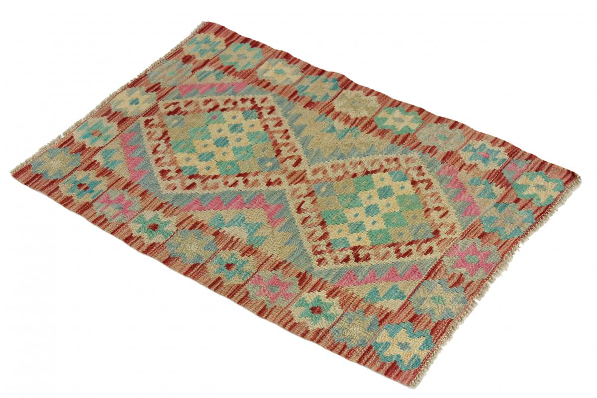 Kilim Afgán - 1