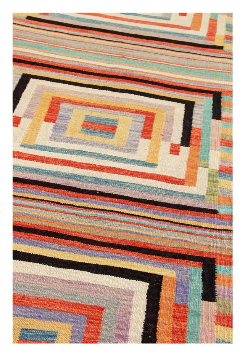 Kilim Afghan Edition - 1