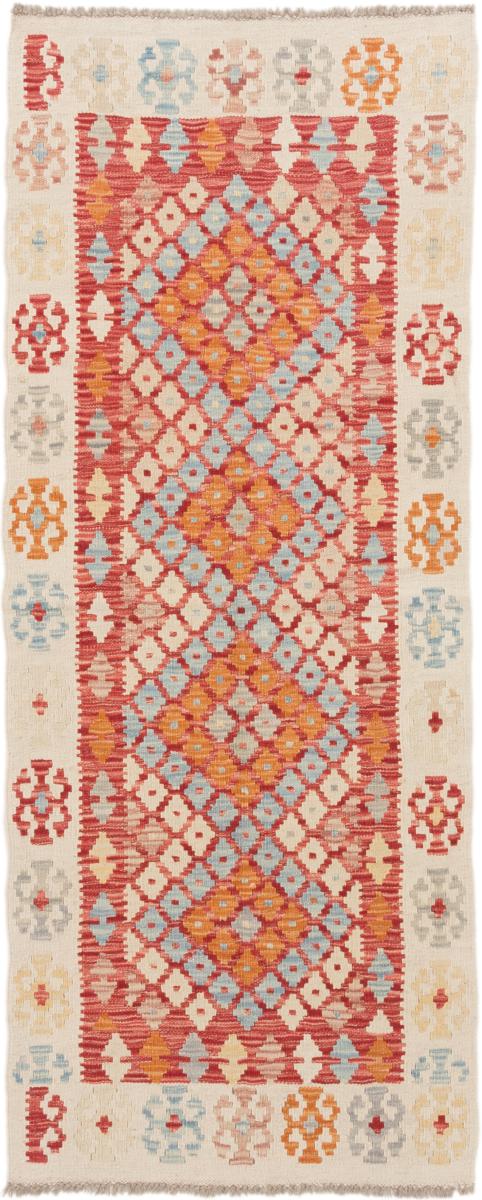 Tapete afegão Kilim Afegão 198x79 198x79, Tapete persa Tecido à mão