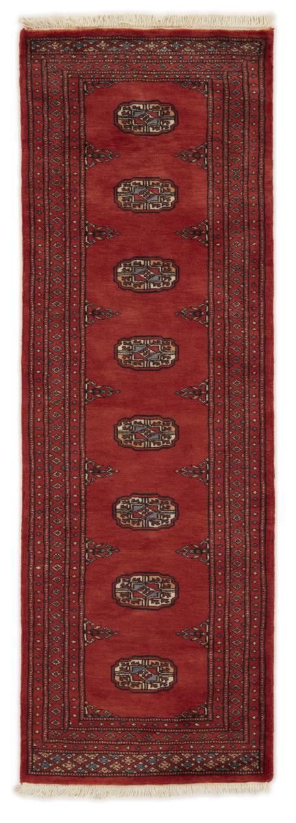 Pakistansk matta Pakistan Buchara 2ply 189x64 189x64, Persisk matta Handknuten