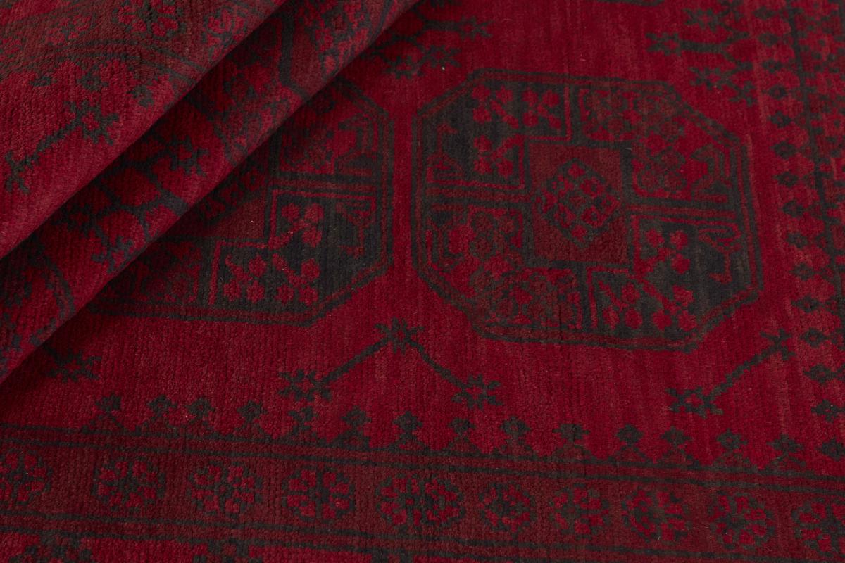 Afghan Akhche - 1
