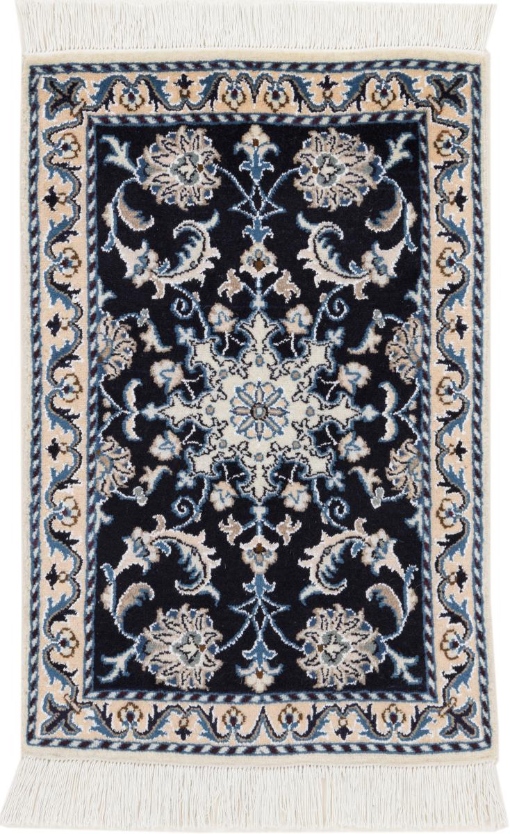 Tapete persa Naim 90x60 90x60, Tapete persa Atado à mão