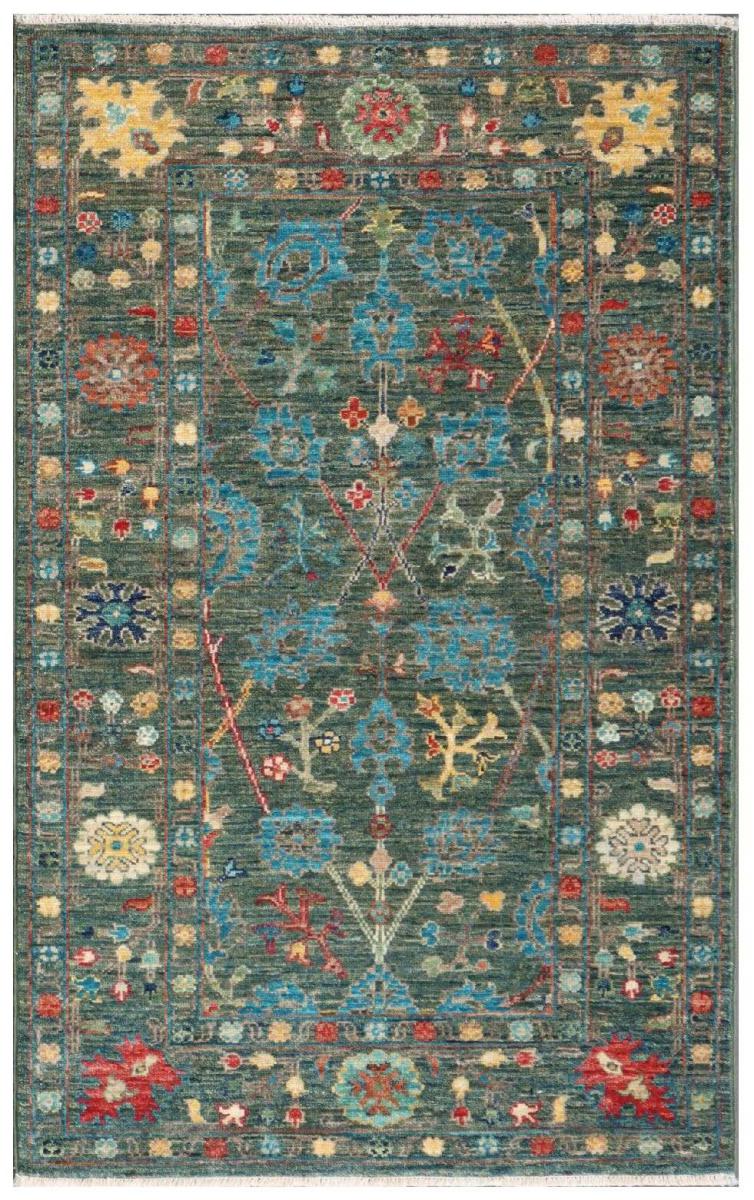 Pakistani rug Ziegler Farahan Arijana 4'1"x2'7" 4'1"x2'7", Persian Rug Knotted by hand