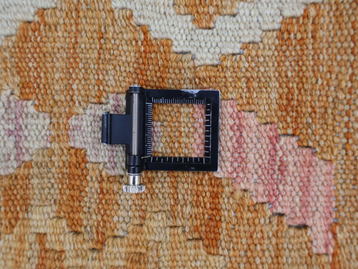 Kilim Afghan - 1