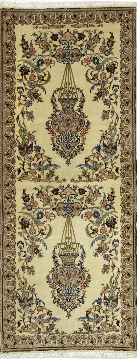Persian Rug Eilam 192x78 192x78, Persian Rug Knotted by hand