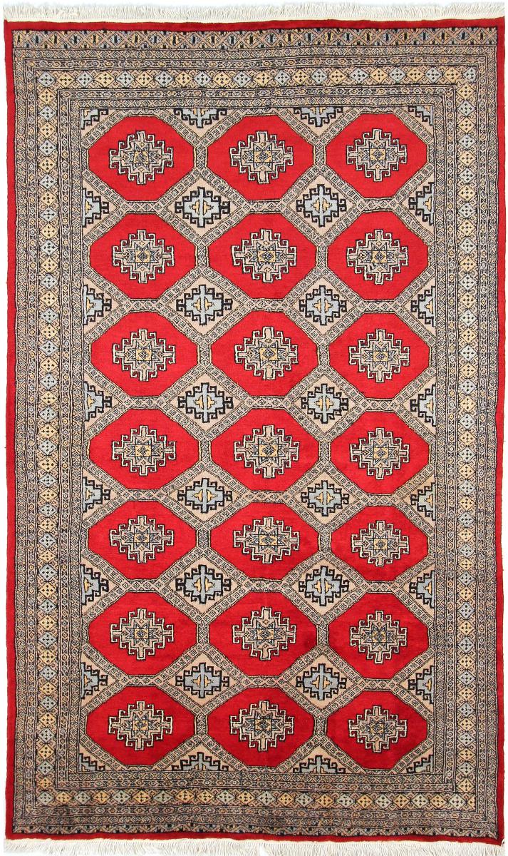 Tapis pakistanais Pakistan Buchara 3ply 261x160 261x160, Tapis persan Noué à la main