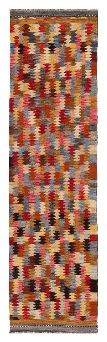 Covor afgan Chilim Afghan Heritage 294x79 294x79, Covor persan Țesut manual