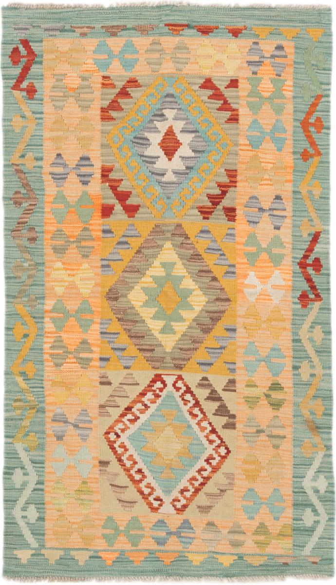 Tapete afegão Kilim Afegão 143x82 143x82, Tapete persa Tecido à mão