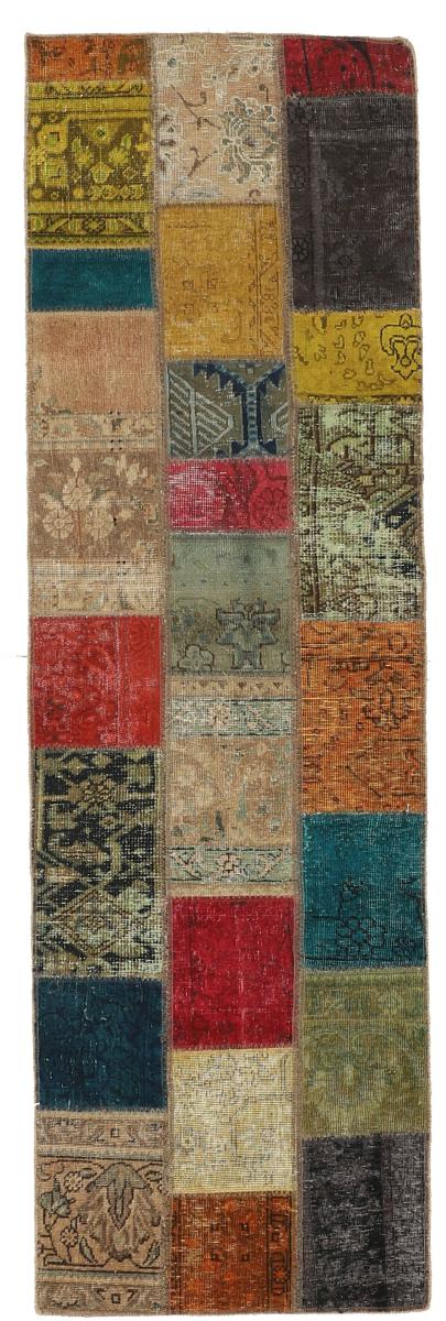 Tappeto persiano Patchwork 258x77 258x77, Tappeto persiano Annodato a mano
