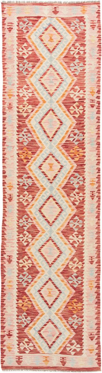 Afgán szőnyeg Kilim Afgán 293x79 293x79, Perzsa szőnyeg szőttesek