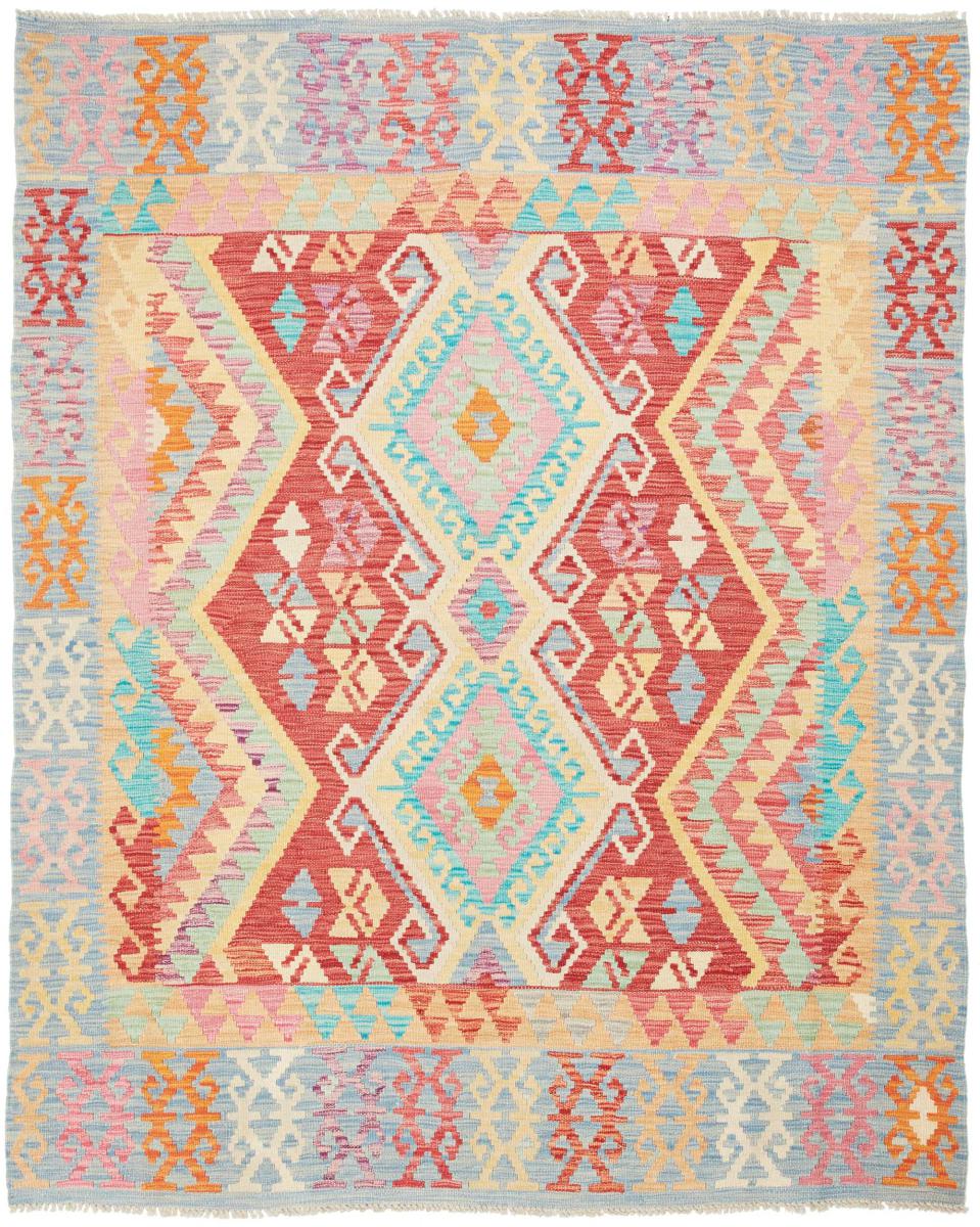Afghan rug Kilim Afghan 189x153 189x153, Persian Rug Woven by hand