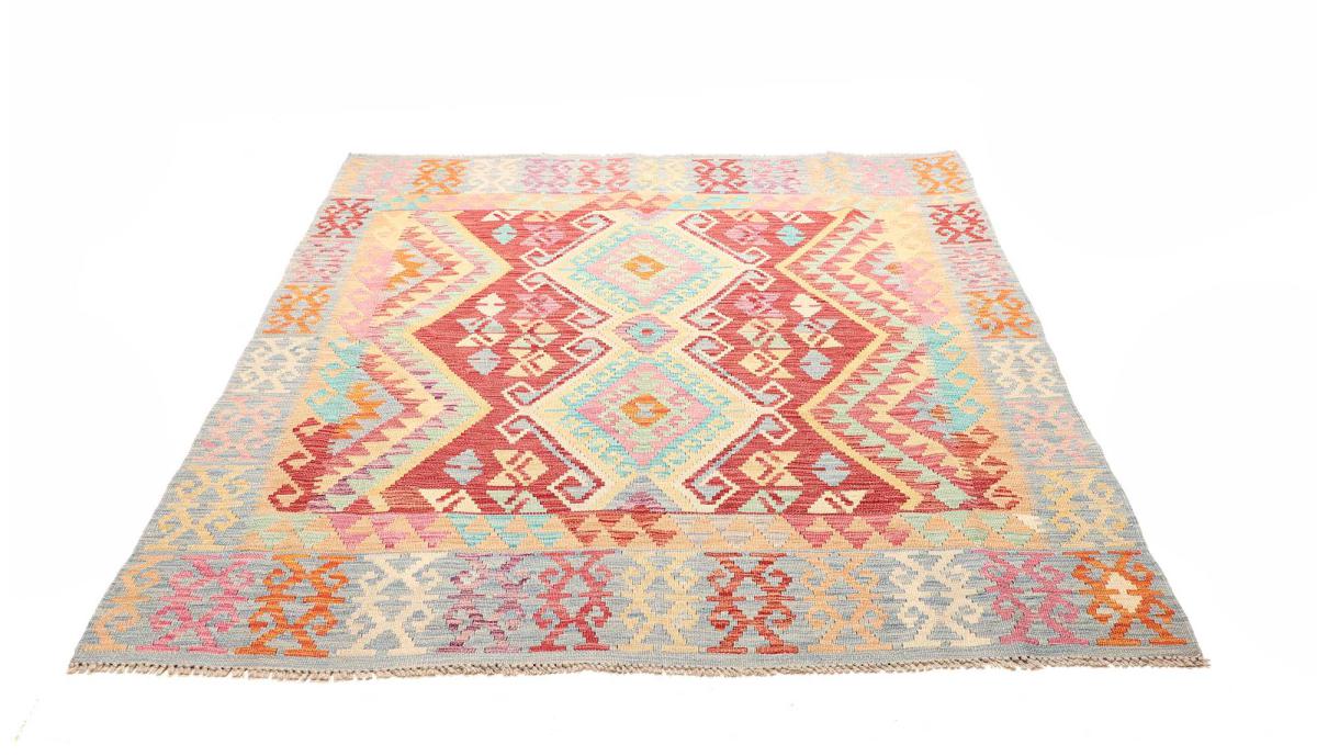 Kilim Afghan - 1