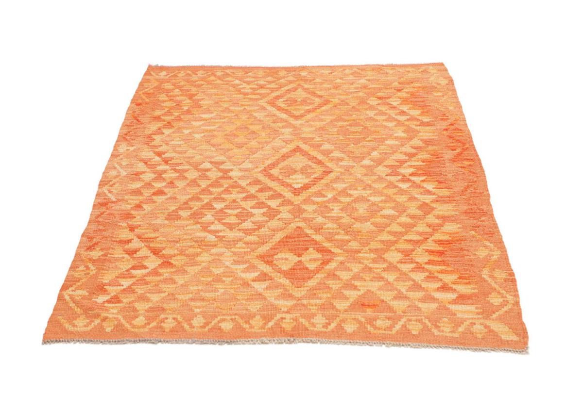 Kilim Afghan - 1