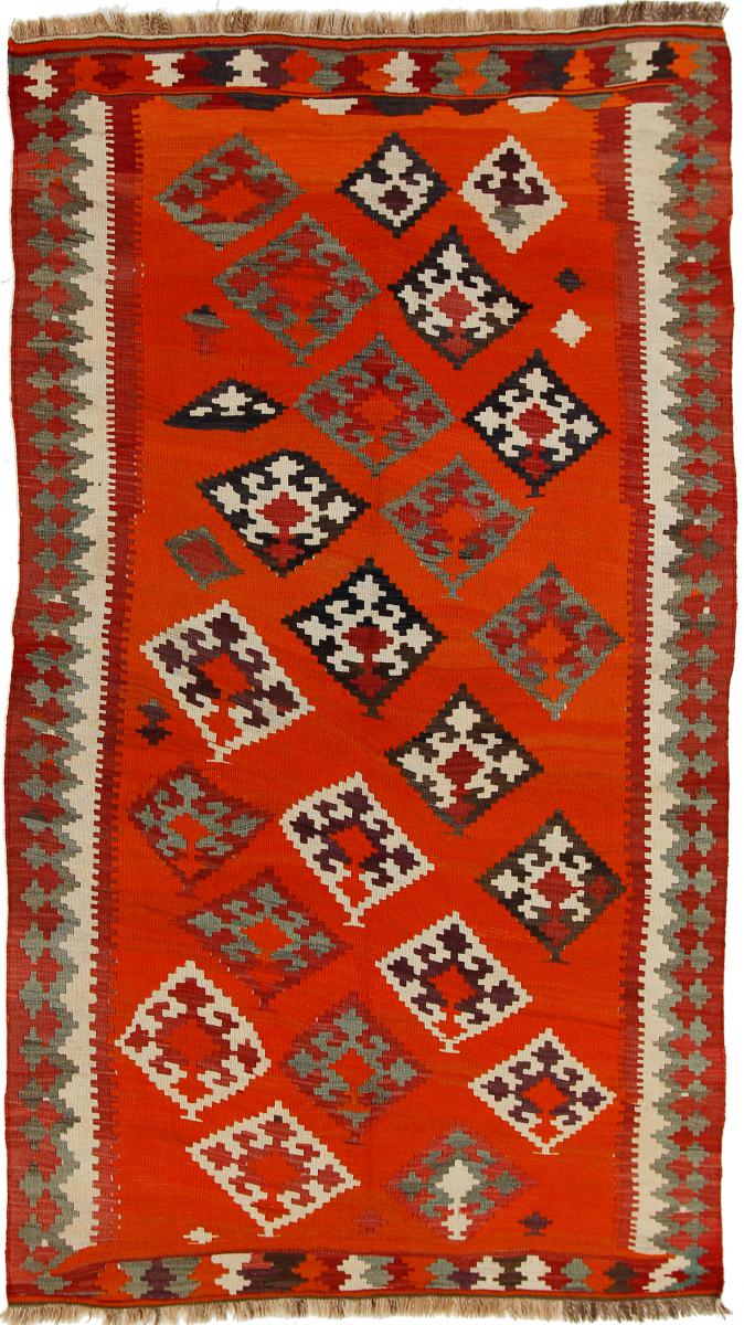 Perzsa szőnyeg Kilim Fars Ghashghai 243x139 243x139, Perzsa szőnyeg szőttesek