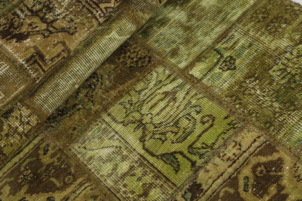 Patchwork - 1